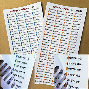 OV[ ~j 120 GA`I@W110mm×H225mm䎆 yǐՉ\[ցzXebJ[̂OV[ \ CNWFbg/V[/lOV[/@/{/lpO