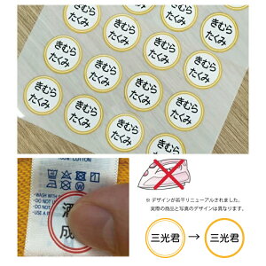 mAC OV[ 36@W110mm×H225mm䎆 20mmۘg XebJ[̂OV[ \ CNWFbg/V[/lOV[/@/{/lpOV[/OX