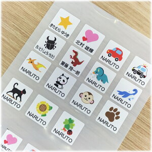 mAC OV[ 47@W110mm×H225mm䎆 ` CXg tl[Ή XebJ[̂OV[ \ CNWFbg/V[/lOV[/@/{/