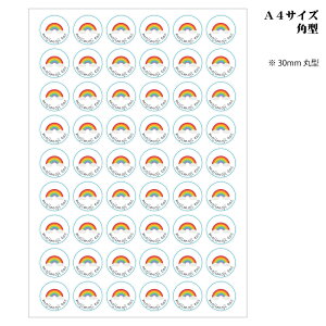I[_[SV[ p^ ی^ A4TCY  e pbN  20mm 25mm 30mm 40mm G CXg ʐ^ X Vbv X }VF j[ ڈ }[N ̑ As[ CNWFbg/
