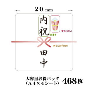 lV[ 20mm p^ ی^ A4䎆117  e pbN yǐՉ\[ցzG  킶 ѐ؂ j j Cj 䌩 A N  ei XebJ[
