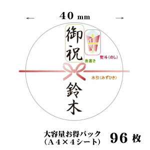 lV[ 40mm p^ ی^ A4䎆24  e pbN  yǐՉ\[ցzG  킶 ѐ؂ j j Cj 䌩 A N  ei XebJ[