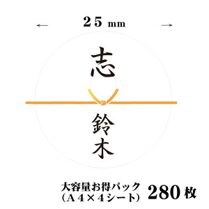 lV[ ݗp p^ ی^ A4䎆  e pbN  20mm 25mm 30mm 40mm G ѐ؂  ei 䕧O 䋟 O XebJ[ \ CNWFbg/V[