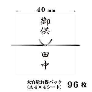 lV[ ݗp p^ ی^ A4䎆  e pbN  y䂤pPbgցz20mm 25mm 30mm 40mm G ѐ؂  ei 䕧O 䋟 O XebJ[ \ CN