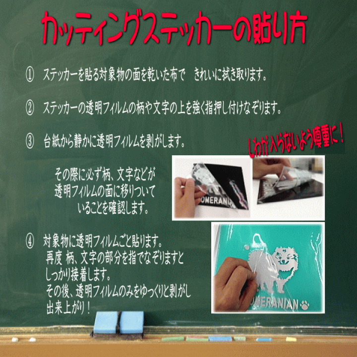楽天市場】薔薇模様 ステッカー W100mm×H100mm台紙 【追跡可能 楽天市場】薔薇模様 ステッカー W100mm×H100mm台紙 【追跡可能