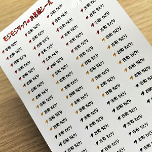 OV[ ~j ǂ |Cg 120 W110mm×H225mm䎆y䂤pPbgz璹 `l XebJ[̂OV[ \ c[RNV CNWFbg/