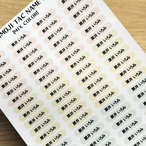 OV[ ~j pXeJ[ 120 W110mm×H225mm䎆 y䂤pPbgz WF pXe XebJ[̂OV[ \ c[RNV CNWFbg/