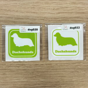 _bNXtg XebJ[ 2g CgO[CNWFbg W50mm×50mm y䂤pPbg֑zv`v  ނ搶 c[RNV X}zXebJ[ oCXe