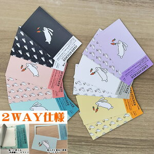 ICJ[hXebJ[uށ[񂤂v 2g W85mm×H53mm y䂤pPbgz  2Rcollection c[RNV ނ搶 CNWFbg/V[