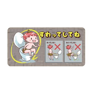 gCXebJ[ uĂĂˁv W150mm×H75mm y䂤pPbgցzIWiCXg ނ搶 c[RNV CNWFbg/V[