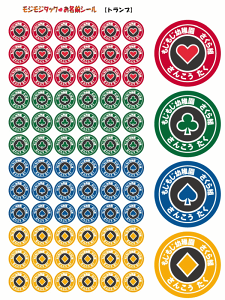 OV[ gv a15mmmی^ 72 W110mm×H225mm䎆 y䂤pPbgz͂ c[RNV ނ搶 \ CNWFbg/V[/lOV[/@/