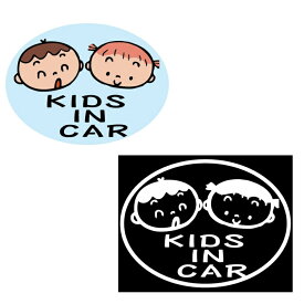 ステッカー 「KIDS IN CAR」 W140mm×H110mm台紙 ふたりっこ　カッティング インクジェット　切文字/シール