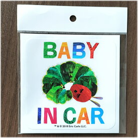 ステッカー 「BABY IN CAR」W110mm×H110mm はらぺこあおむし ERIC CARLE エリックカール　反射 マグネット 車 注意 カーステッカー CARステッカー　インクジェット/シール