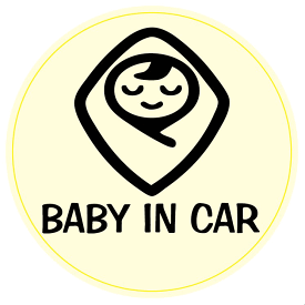 ステッカー 「BABY IN CAR」直径105mm 円形 おくるみ 3色カラー選択可 インクジェット/シール