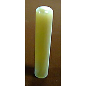 実印　オランダ水牛　12mm