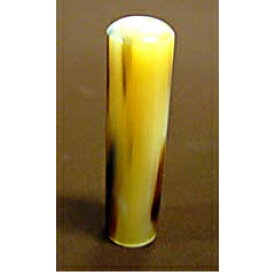 実印　オランダ水牛　15mm