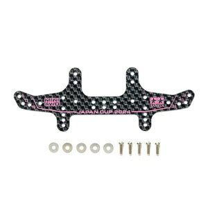 ył15OFFN[|z^~ HG J[{}`ChXe[ 1.5mm J-CUP2024 ~jlp[c