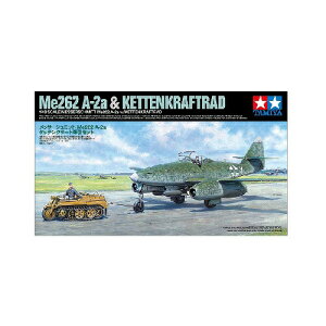 【もじゃで使える10%OFFクーポン】タミヤ|TAMIYA 1/48 メッサーシュミットMe262 A-2a ケッテンクラート牽引セット 25215