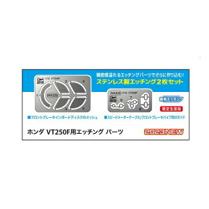 1/12 z_ VT250FpGb`O p[c