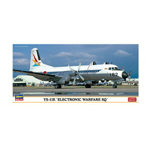 1/144 YS-11E �d�q��x���� 10854