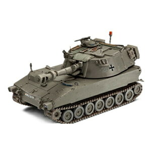 hCcx 1/72 M109 A2 l vf