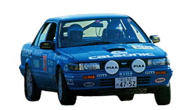 1/24 ニッサン ブルーバード 4ドアセダン SSS-R （U12型） “1989年全日本ラリー” プラモデル 車