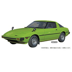 1/24 マツダ サバンナ RX-7 （SA22C） 前期型 リミテッド