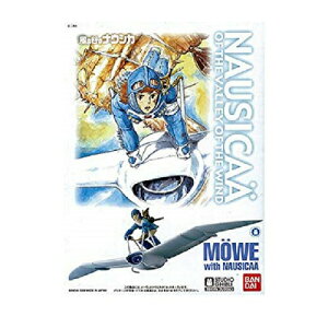 yŎg10OFFN[|z̒J̃iEVJ [FƃiEVJ