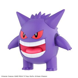 楽天市場 ポケモンの通販