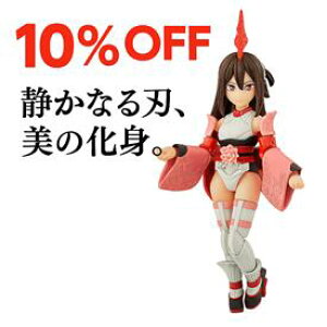 yŎg10OFFN[|zył15OFFN[|z30MS  vf BANDAI SPIRITS