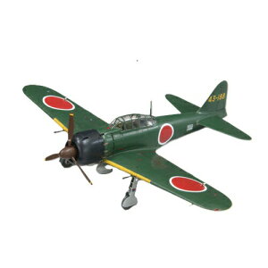 【もじゃで使える10%OFFクーポン】【もじゃでつかええる15%OFFクーポン】ファインファインモールド|FineMolds 1/48 帝国海軍 零式艦上戦闘機五二型 甲 三菱製