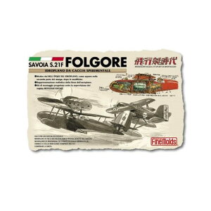 yŎg10OFFN[|zt@C[hbFineMolds iT{CAS.21F ŁE^ tHS[