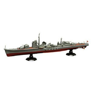 1/700 FH9 {CR쒀 H tnf