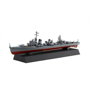 tW~ 1/700 NX5 {CR쒀 ᕗ/镗 2ǃZbg tW~JNX5LJ[C\J[Zcg