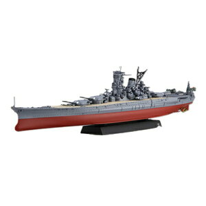 1/700 NEXTV[Y No.14 EX-201 {CR a a16N/vH Gb`Op[ct l vf