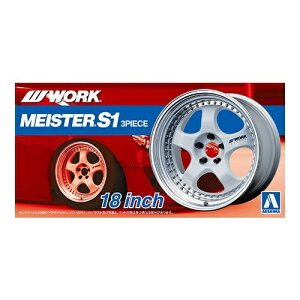 �y�G���g���[�Ń|�C���g3�{�z�A�I�V�} 1/24 �U�E�`���[���h�p�[�c No.21 ���[�N �}�C�X�^�[S1 3�s�[�X 18�C���` �f�B�e�[���A�b�v�p�[�c