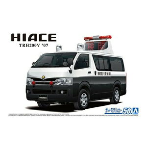 AOSHIMA AIV} UEfJ[ No.50 1/24 g^ TRH200V nCG[X ʎ̏ '07