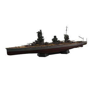 1/700 ͑D tnf {CR R 1944(Cgt)