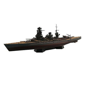 1/700 {CR   1942 (Cgt)