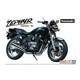 1/12 カワサキ ZR400C ZEPHYR '89 プラモデル バイク