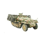 1/72 Stuka Zu Fuss