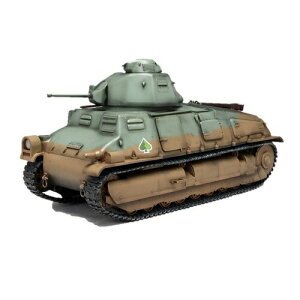 【もじゃで使える10%OFFクーポン】プラッツ ガールズ&パンツァー最終章 1/35 S35 BC自由学園 限定版 大人 プラモデル