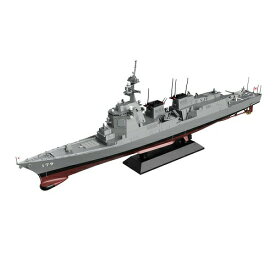 J89 1/700 海上自衛隊 護衛艦 DDG-179 まや