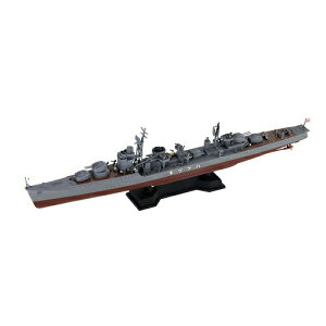 SPW07 1/700 {CR H^쒀 