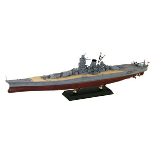 【もじゃで使える10%OFFクーポン】1/700 日本海軍 戦艦大和 就役時 W276 組み立て式プラモデル 大人 プラモデル