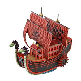 大人 プラモデル ワンピース偉大なる船 グランドシップ コレクション 九蛇海賊船 BANDAI SPIRITS