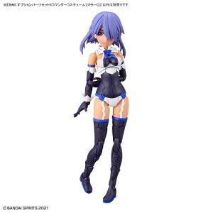 �y5��0�̓��|�C���g�A�b�v�z30MS �I�v�V�����p�[�c�Z�b�g9 �R�}���_�[�R�X�`���[�� �J���[C �v�����f���p�[�c