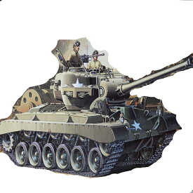 T-26E3 Heavy Tank