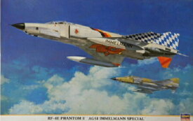 RF-4E　ファントム2“AG51 インメルマン スペシャル”