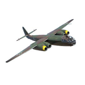 1/48 アラド Ar 234 C-3 ジェット爆撃機